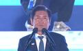 曾火烧美国大使官邸的“硬核”人物，当选韩国执政党党首