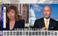 白宫官员谴责印度继续买俄石油：说是我们最亲密的朋友，却不接受我们的产品