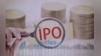 豪赌“童颜针”！东方妍美赴港IPO：估值15亿却称可能永远不赚钱