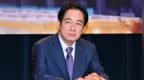 赖清德称关税是暂时性的，凌涛呛：对产业及劳工的冲击是立即性的