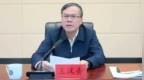 大搞学术腐败，侵吞科研经费，王汉青被“双开”，曾先后任湖南四所高校党委书记